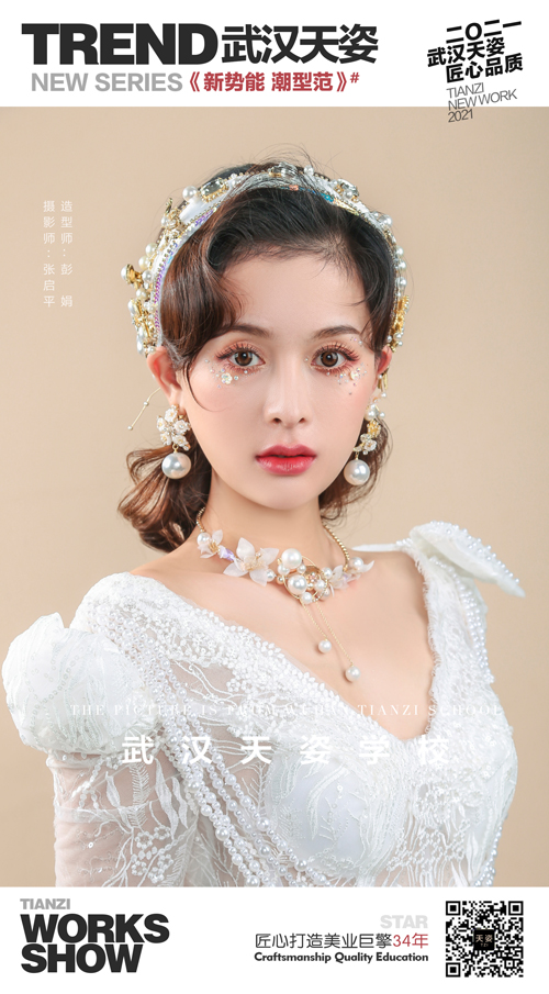作品海報(bào)1-05.jpg