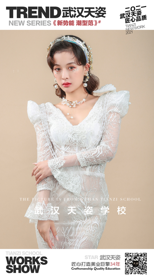 作品海報(bào)-05.jpg