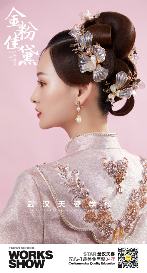 金粉4.jpg