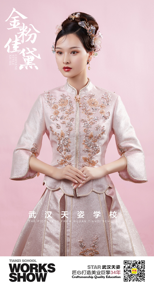 金粉3.jpg