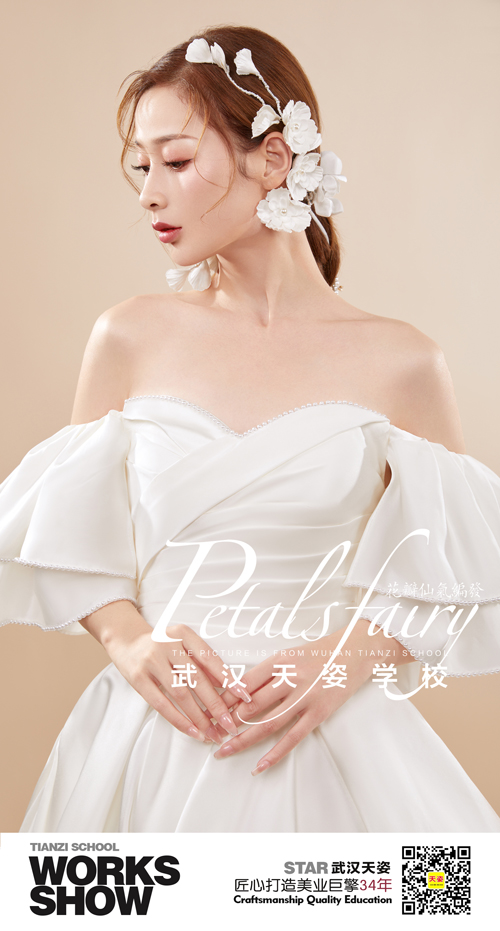 編發(fā)3.jpg