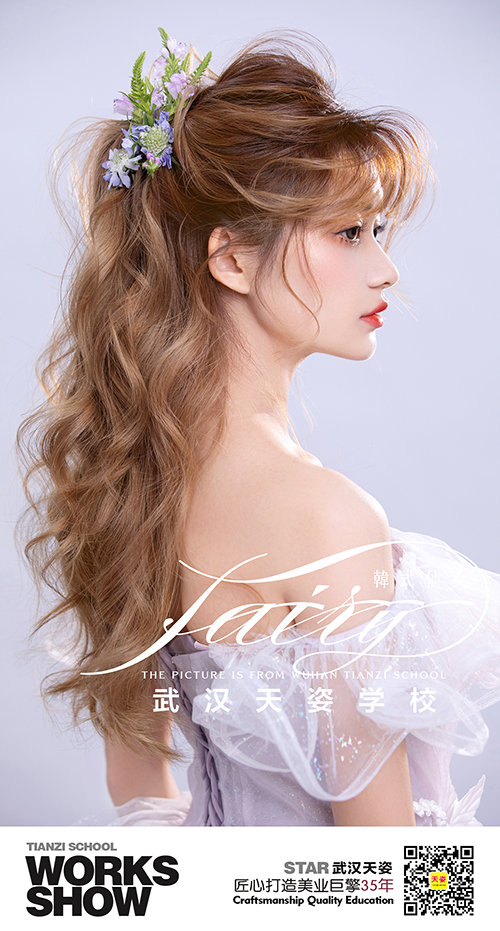 韓式仙女.jpg