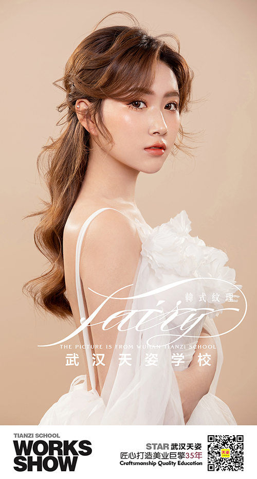 韓式.jpg