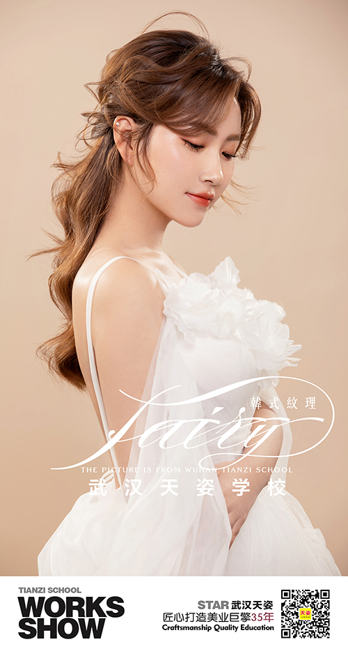 韓式1.jpg