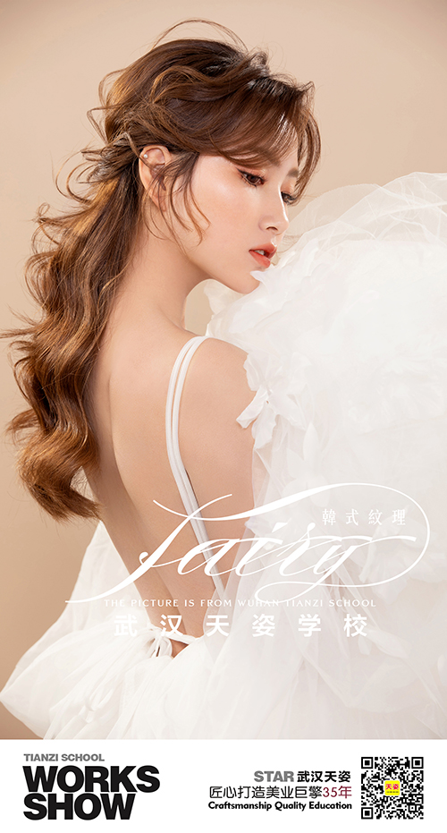 韓式4.jpg