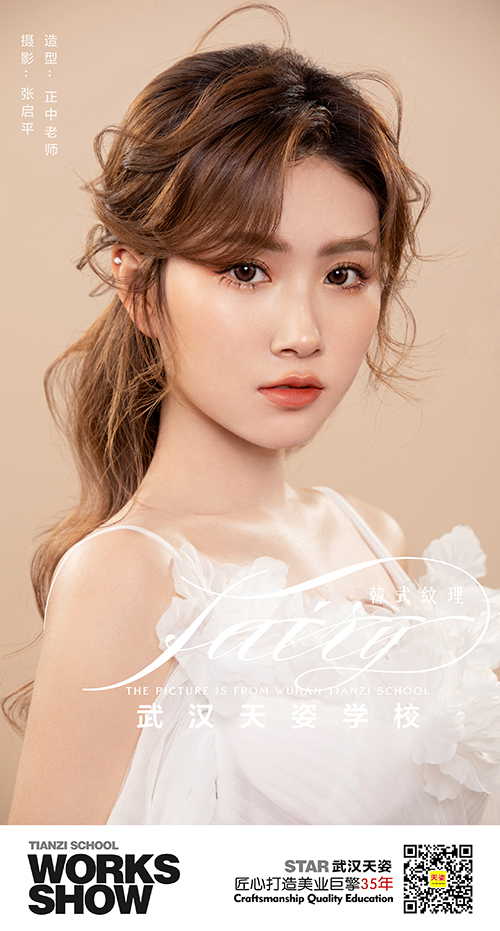 韓式6.jpg
