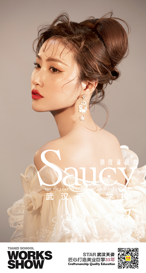 翹皮4.jpg