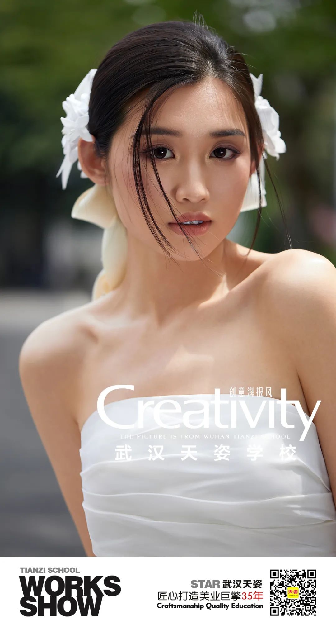 微信圖片_20220726154415.jpg