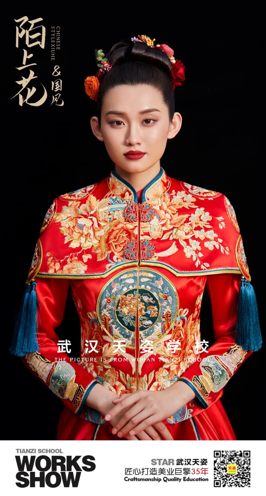 微信圖片_20220726155011.jpg